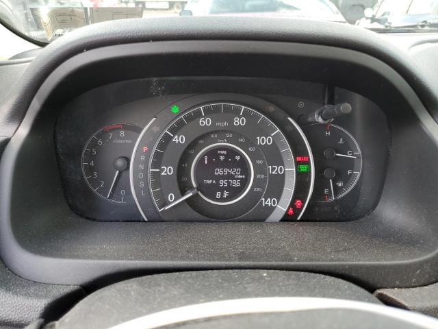 Photo 9 from auction – 2016 HONDA CR-V SE with VIN 5J6RM4H4XGL086026