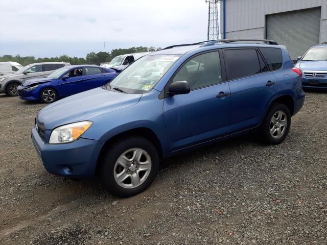 TOYOTA RAV4 2008 with VIN JTMBD33V485171726 - Photo from auction