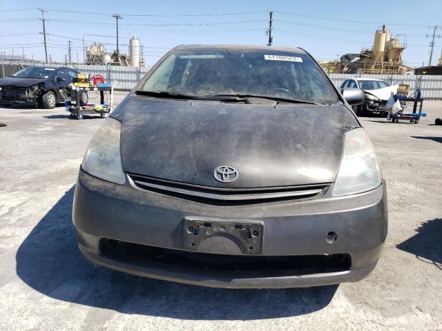 Photo 5 from auction – 2007 TOYOTA PRIUS with VIN JTDKB20UX73289382