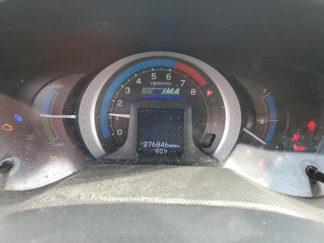 Photo 9 from auction – 2011 HONDA INSIGHT EX with VIN JHMZE2H74BS009814