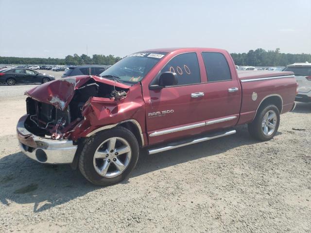 DODGE RAM 1500 S 2007 with VIN 1D7HA18277S185261 - Photo from auction