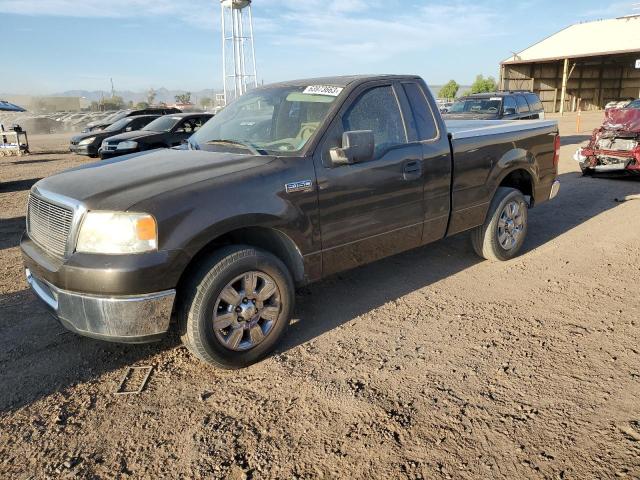 FORD F150 2007 with VIN 1FTRF12W57NA53366 - Photo from auction