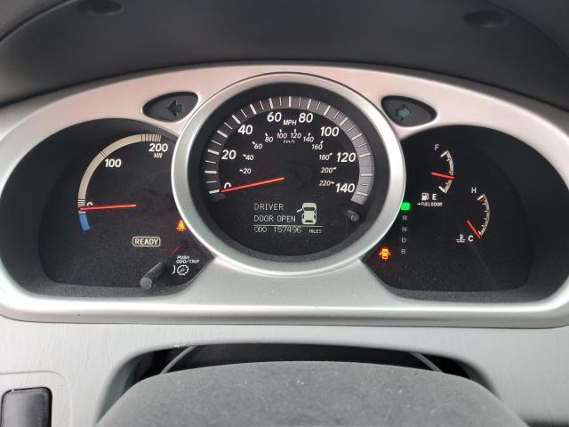 صورة رقم 9 من المزاد - 2006 TOYOTA HIGHLANDER مع VIN JTEEW21AX60026519