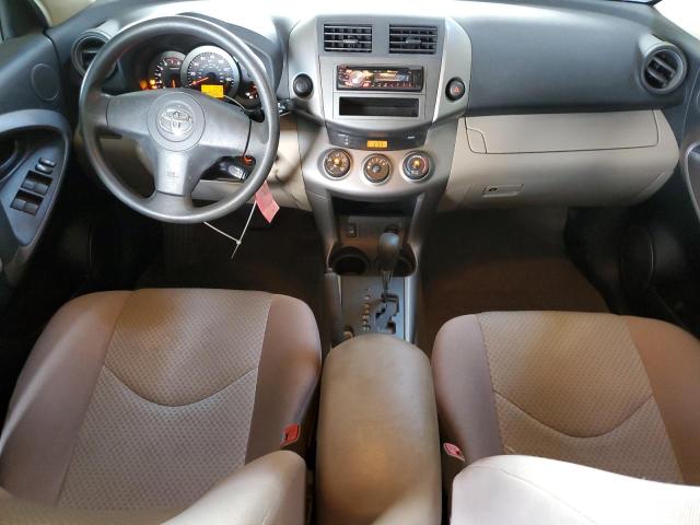 Photo 8 from auction – 2007 TOYOTA RAV4 with VIN JTMZK33V175008678