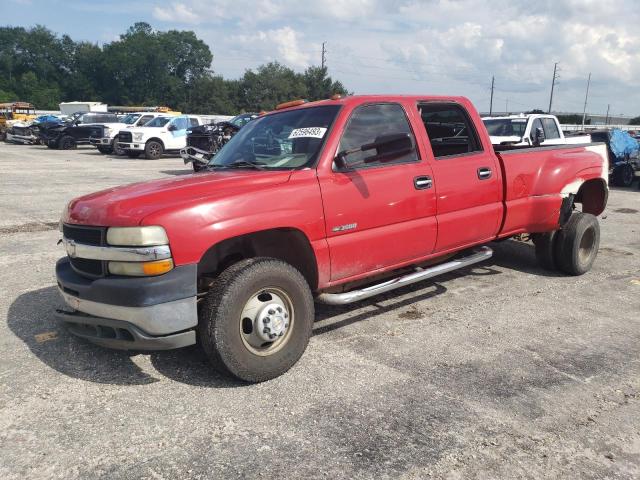 Снимка 1 от търг – 2002 CHEVROLET SILVERADO с VIN 1GCJC33G02F118166