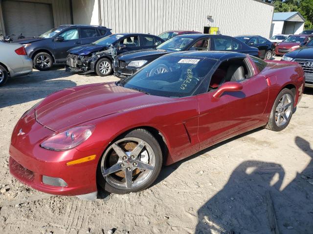 CHEVROLET CORVETTE 2008 with VIN 1G1YY26W185103373 - Photo from auction