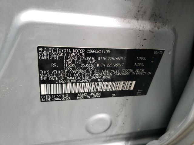 Photo 14 from auction – 2015 TOYOTA RAV4 LE with VIN JTMZFREVXFJ046579