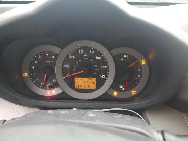 Снимка 9 от търг – 2007 TOYOTA RAV4 с VIN JTMBD33V076046232