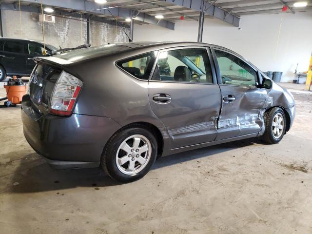 Photo 3 from auction – 2008 TOYOTA PRIUS with VIN JTDKB20U083362440