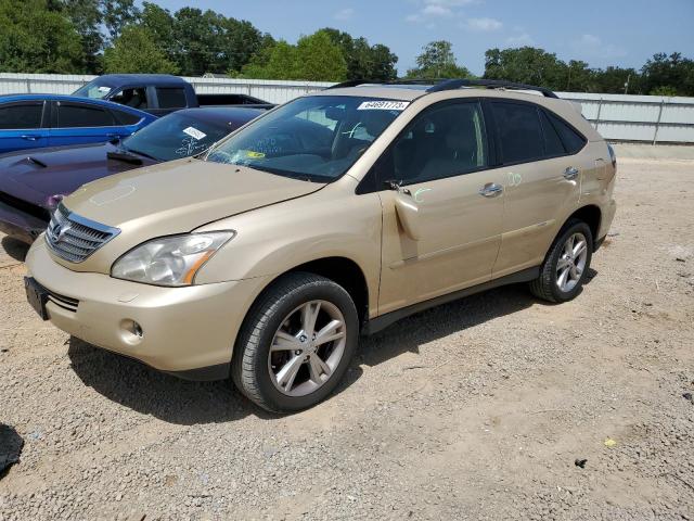 LEXUS RX 400H 2008 with VIN JTJHW31U082053248 - Photo from auction