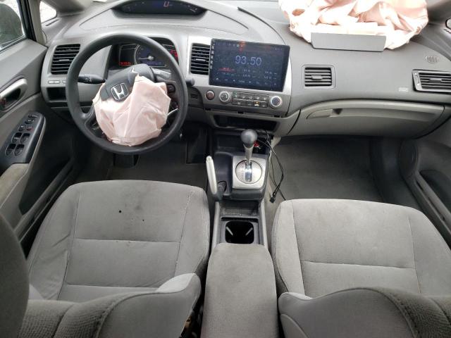 Photo 8 from auction – 2007 HONDA CIVIC LX with VIN 2HGFA16517H301304