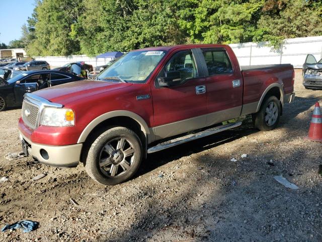 FORD F150 SUPER 2007 with VIN 1FTPW14507FB71976 - Photo from auction