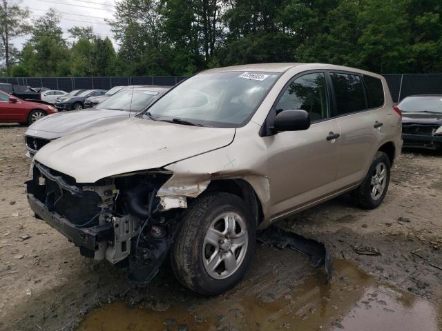 Photo 1 from auction – 2008 TOYOTA RAV4 with VIN JTMZK33V186012421
