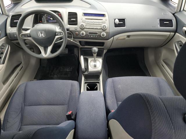 Photo 8 from auction – 2009 HONDA CIVIC HYBR with VIN JHMFA36249S002139