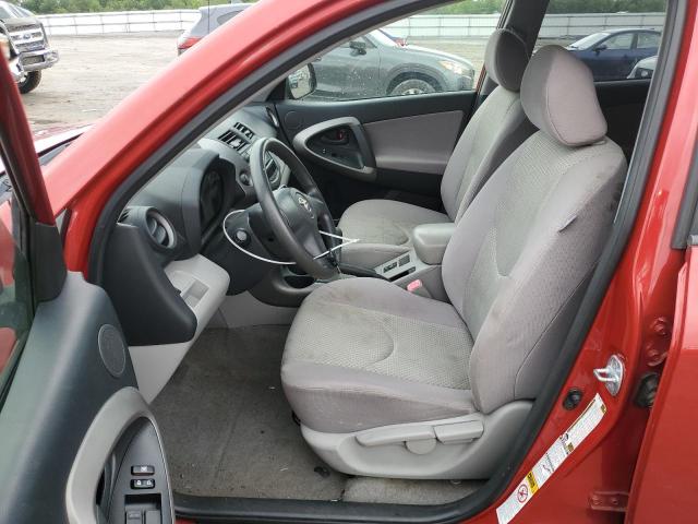 Photo 7 from auction – 2008 TOYOTA RAV4 with VIN JTMBD33V586072021