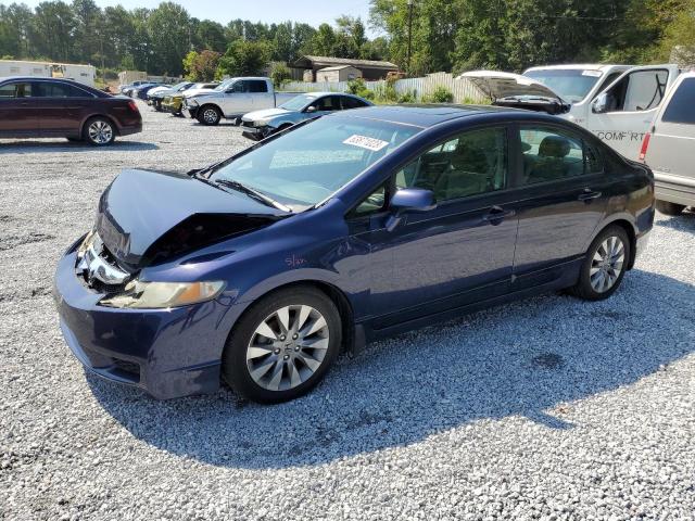 HONDA CIVIC EX 2011 with VIN 19XFA1F81BE001002 - Photo from auction