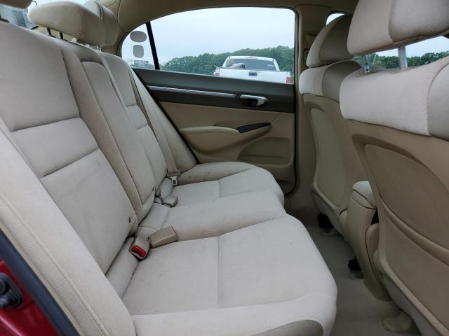 Photo 10 from auction – 2006 HONDA CIVIC EX with VIN 2HGFA16836H502565