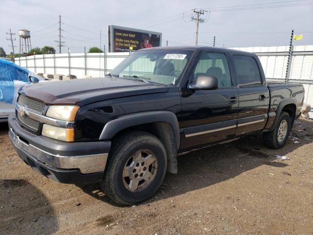 CHEVROLET SILVERADO 2004 with VIN 2GCEK13T741298360 - Photo from auction