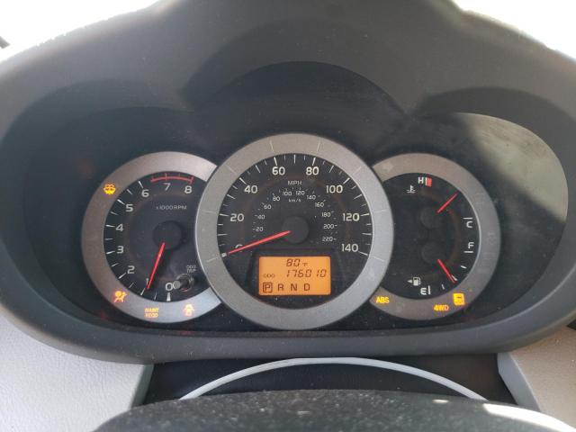 Снимка 9 от търг – 2011 TOYOTA RAV4 с VIN 2T3BF4DVXBW110721