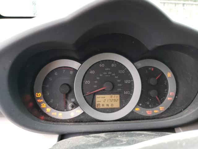Фото 9 с аукциона – 2007 TOYOTA RAV4 с VIN JTMBD33V675081900