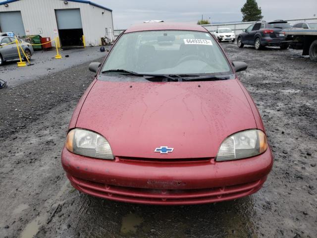 Photo 5 from auction – 2001 CHEVROLET METRO LSI with VIN 2C1MR522816710272
