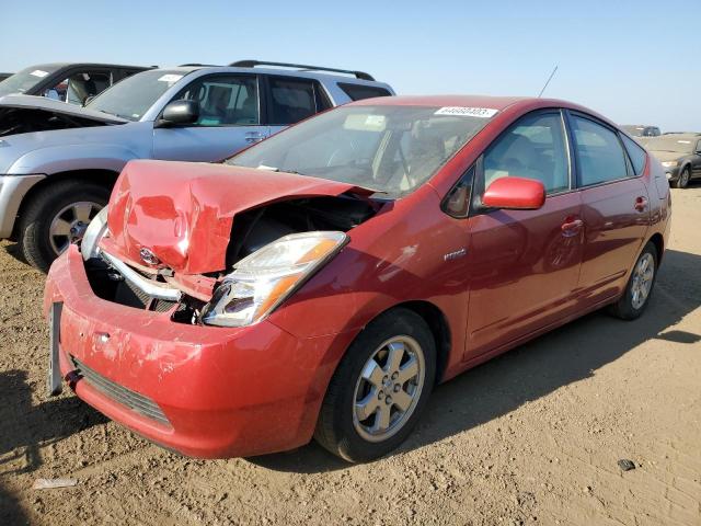 TOYOTA PRIUS 2007 with VIN JTDKB20U977658080 - Photo from auction