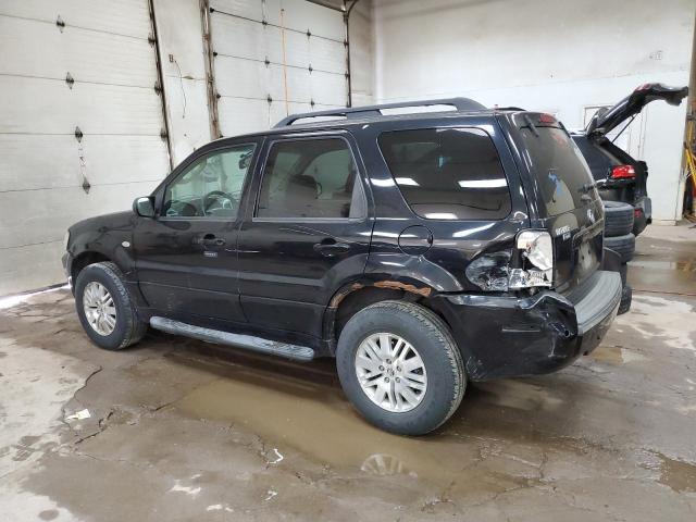 Photo 2 from auction – 2007 MERCURY MARINER PR with VIN 4M2CU97117KJ08060
