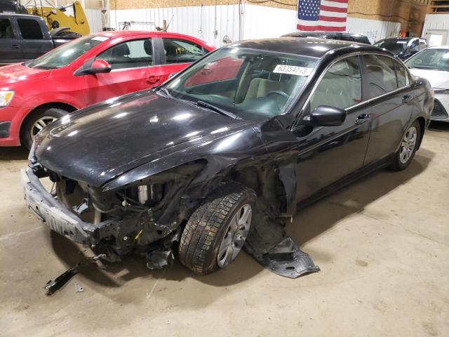 HONDA ACCORD LX 2011 with VIN 1HGCP2E39BA132874 - Photo from auction