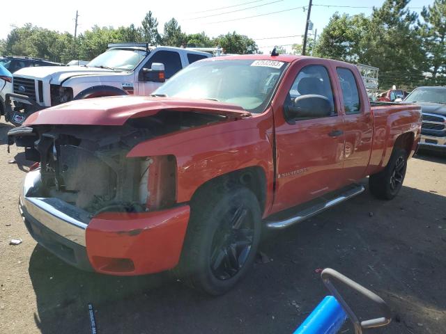 CHEVROLET SILVERADO 2008 with VIN 2GCEK190181189363 - Photo from auction