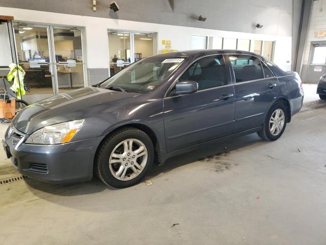 HONDA ACCORD EX 2007 with VIN 1HGCM56707A057906 - Photo from auction