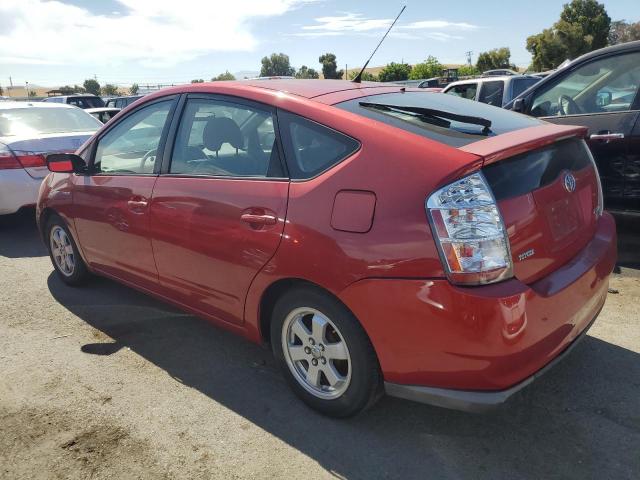 Photo 2 from auction – 2007 TOYOTA PRIUS with VIN JTDKB20U577682585