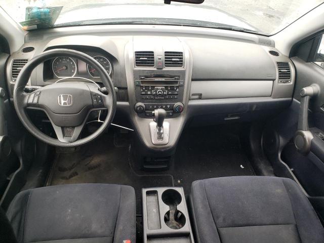 Photo 8 from auction – 2011 HONDA CR-V SE with VIN 5J6RE4H48BL111494