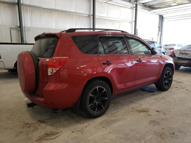 Photo 3 from auction – 2007 TOYOTA RAV4 with VIN JTMZK33V575012426