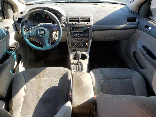 Photo 8 from auction – 2007 CHEVROLET COBALT LT with VIN 1G1AL58F477341901