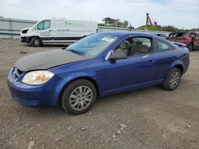 CHEVROLET COBALT LS 2007 with VIN 1G1AK15F477276368 - Photo from auction