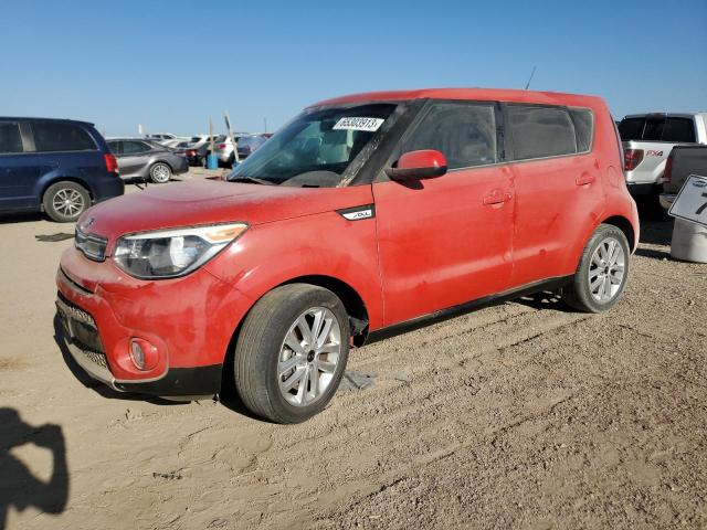 KIA SOUL + 2017 مع رقم تعريف المركبة KNDJP3A56H7492337 - صورة من المزاد