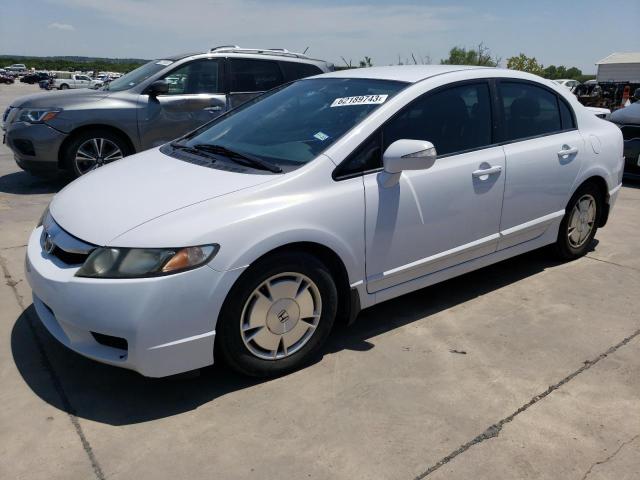 Photo 1 from auction – 2010 HONDA CIVIC HYBR with VIN JHMFA3F23AS003318
