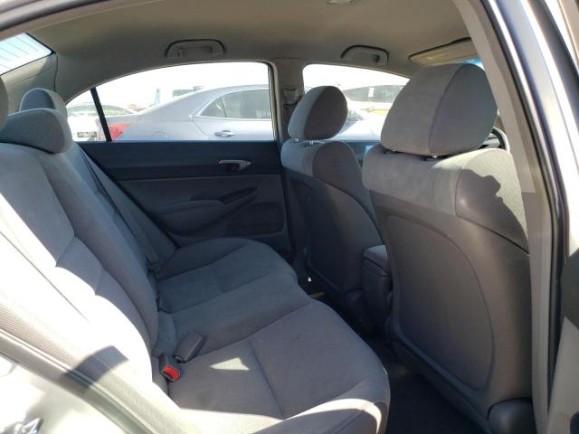 Photo 10 from auction – 2009 HONDA CIVIC LX with VIN 19XFA16519E008323