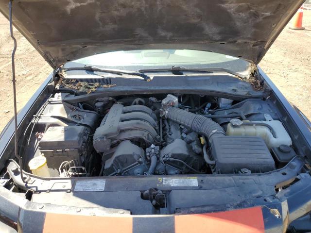Photo 11 from auction – 2008 DODGE MAGNUM with VIN 2D4FV47TX8H126640
