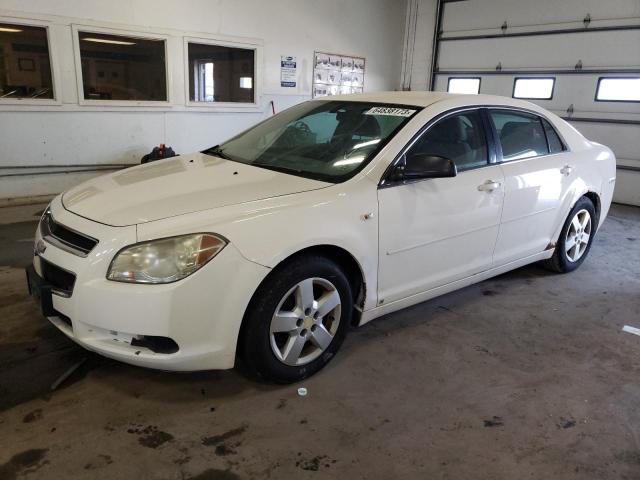CHEVROLET MALIBU LS 2008 with VIN 1G1ZG57B88F209754 - Photo from auction