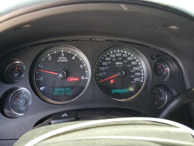 Photo 9 from auction – 2007 CHEVROLET SILVERADO with VIN 2GCEK13M271598756