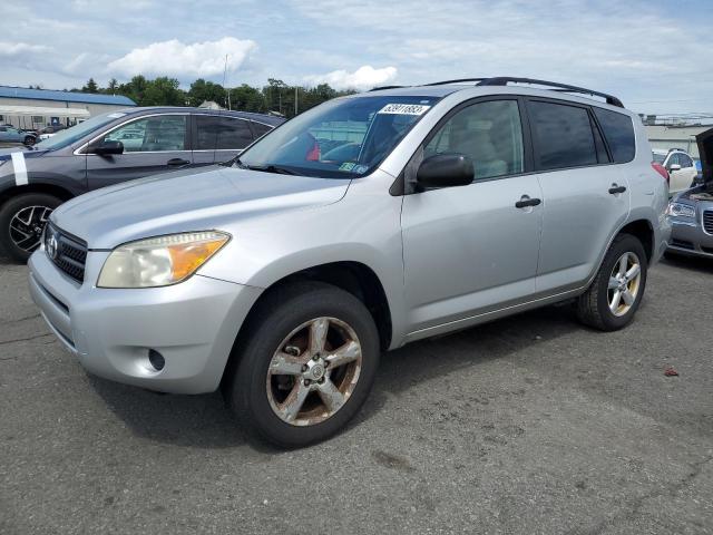 TOYOTA RAV4 2007 with VIN JTMZD33V176025887 - Photo from auction