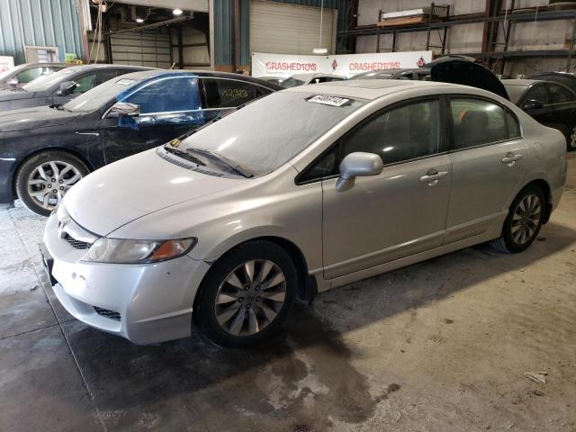 HONDA CIVIC EX 2009 with VIN 19XFA15889E032128 - Photo from auction
