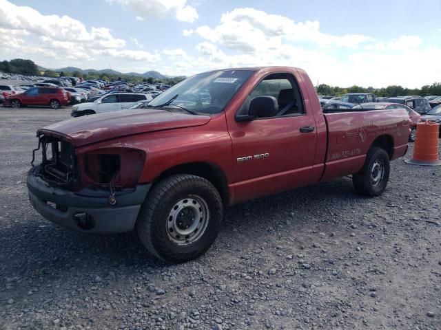 DODGE RAM 1500 S 2007 with VIN 1D7HA16P17J616164 - Photo from auction