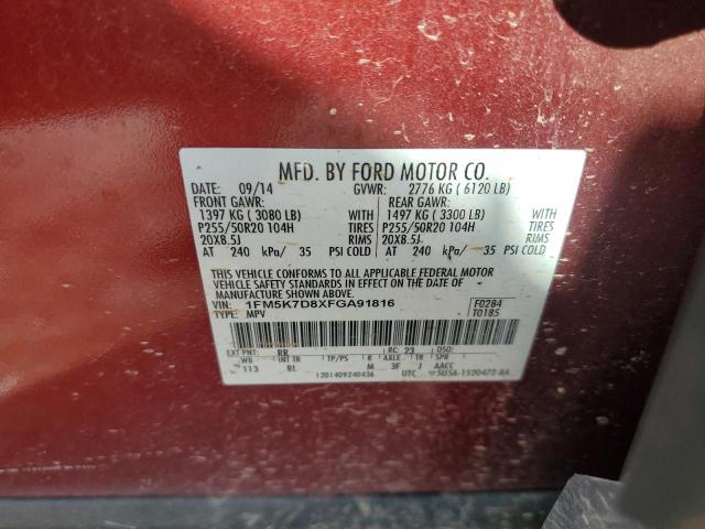 Photo 14 from auction – 2015 FORD EXPLORER X with VIN 1FM5K7D8XFGA91816