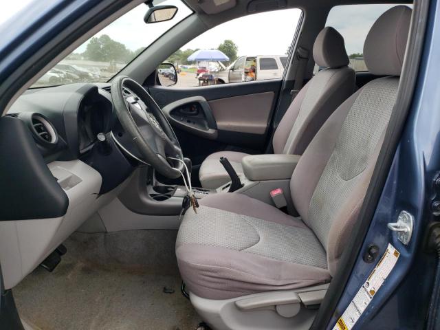 Photo 7 from auction – 2008 TOYOTA RAV4 with VIN JTMBD35VX85187653