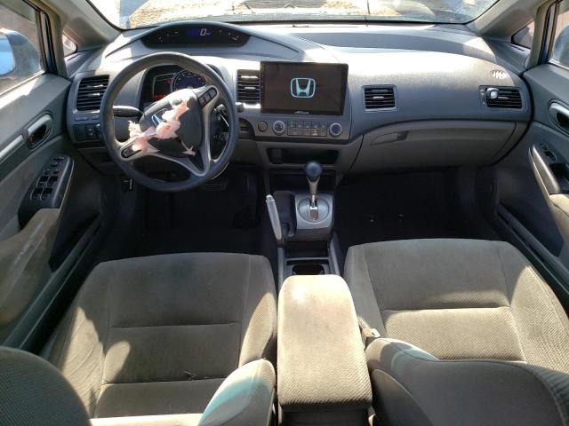 Photo 8 from auction – 2011 HONDA CIVIC EX with VIN 2HGFA1F81BH535624