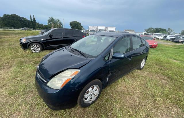 Photo 2 from auction – 2007 TOYOTA PRIUS with VIN JTDKB20U277551064
