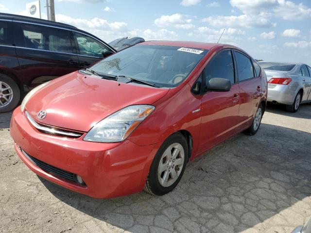 Photo 1 from auction – 2007 TOYOTA PRIUS with VIN JTDKB20U477617212