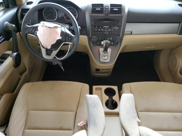 Photo 8 from auction – 2011 HONDA CR-V EX with VIN 5J6RE4H55BL047035